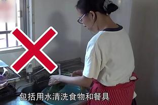 beplay为什么下不了截图3